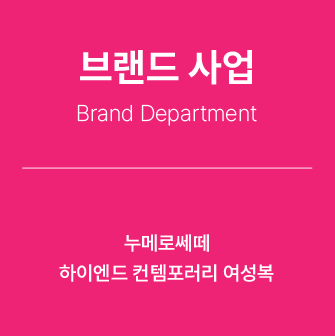 귣 